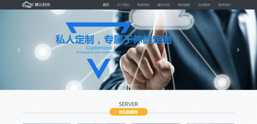 微信咨询